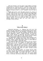 Konspekts 'Mežaparks', 8.