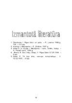 Konspekts 'Mežaparks', 14.