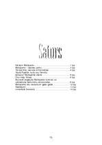 Konspekts 'Mežaparks', 15.