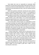 Referāts 'Aprobežotu īpašuma tiesību jēdziens, saturs un klasifikācija', 13.