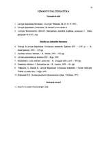 Referāts 'Aprobežotu īpašuma tiesību jēdziens, saturs un klasifikācija', 14.