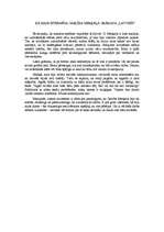 Eseja 'Ietekme no G.Merķeļa grāmatas "Latvieši"', 1.