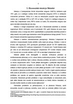 Referāts 'Meksikas kultūra', 6.