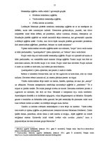 Referāts 'Meksikas kultūra', 13.