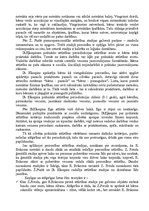 Eseja 'Personības attīstības teorijas: kopīgais un atšķirīgais', 2.