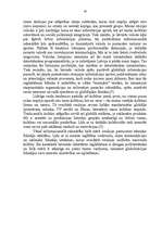 Referāts 'Nacionālā identitāte globalizācijas procesu kontekstā', 18.