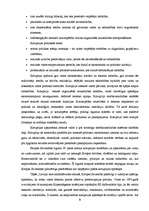 Referāts 'Korupcijas būtība un tās apkarošanas galvenie virzieni', 8.