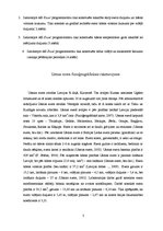 Paraugs 'Usmas ezera morfometrisko raksturlielumu noteikšana un ezera termiskais režīms', 3.