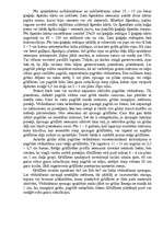 Referāts 'Grīdas', 2.