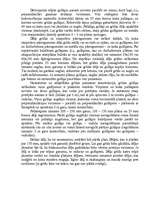 Referāts 'Grīdas', 8.