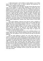 Referāts 'Grīdas', 12.