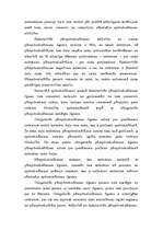 Referāts 'Pārapdrošināšana', 3.