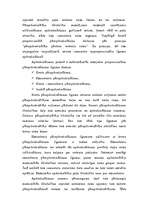 Referāts 'Pārapdrošināšana', 5.