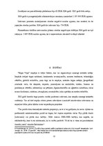 Referāts 'Izdevniecības "Rīgas Viļņi" SWOT analīze', 12.
