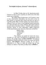 Konspekts 'Ojārs Vācietis "Gamma"', 7.