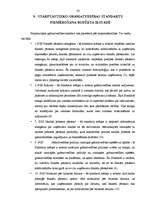 Prakses atskaite 'Rēzeknes 14.arodvidusskola', 23.