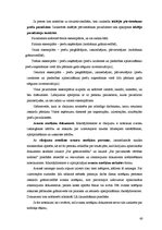 Referāts 'Finanšu analīze un dokumentu apgrozība', 60.