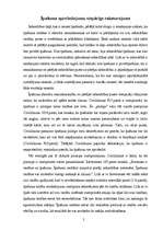 Referāts 'Zemes tiesību aprobežojumi', 2.