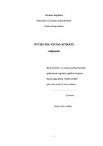 Referāts 'Notikuma vietas apskate', 1.