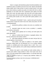 Referāts 'Notikuma vietas apskate', 24.