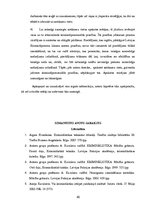 Referāts 'Notikuma vietas apskate', 30.