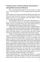 Referāts 'Salīdzinājums: Latvija un Somija - izglītības struktūra un finansējums', 3.