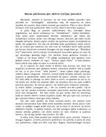 Eseja 'Aktīvie jaunieši', 1.