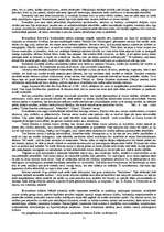 Konspekts 'Jauno laiku kultūra', 21.