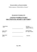 Prakses atskaite 'Grāmatvedības darba organizācija budžeta iestādē', 1.
