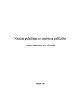 Referāts 'Naudas pelnīšana ar interneta palīdzību', 1.