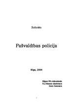 Referāts 'Pašvaldības policija', 1.