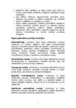 Referāts 'Pašvaldības policija', 5.