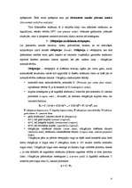 Konspekts 'Procentu likmes un to svārstības. Sakarība starp tagadnes un nākotnes vērtību. I', 4.