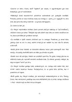 Referāts 'Uzvedības kultūra', 15.