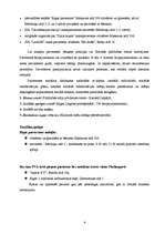 Eseja 'Bezpajumtnieki', 4.