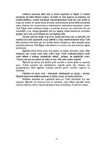 Referāts 'Senā Ēģipte', 21.