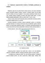 Prakses atskaite 'Prakses atskaite kafejnīcā', 7.