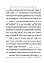 Eseja 'Pasaules saimnieciskās krīzes ietekme uz Eiropas ekonomiku', 1.