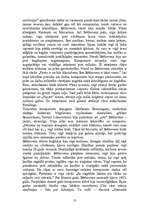 Referāts 'Ludvigs van Bēthovens', 13.