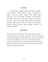 Referāts 'Senākās vērtību mēra formas pasaulē', 26.