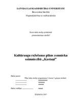 Biznesa plāns 'Kultūraugu ražošanas plāns zemnieku saimniecībā "Kastaņi"', 1.