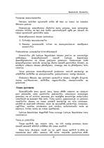 Referāts 'Kriminālprocesuālā tiesvedība. Kriminālprocesa stadijas', 6.