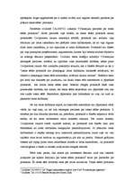 Referāts 'Tiesas sēdes protokols', 11.