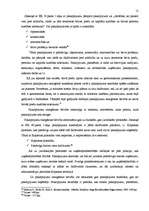 Referāts 'Eiropas Savienības trīs pamatbrīvību raksturojums', 12.