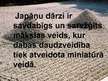 Prezentācija 'Japāņu dārzi', 2.