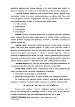 Diplomdarbs 'Uzņēmuma tirgzinības stratēģijas izveide IK "Meta"', 13.