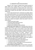 Diplomdarbs 'Uzņēmuma tirgzinības stratēģijas izveide IK "Meta"', 47.