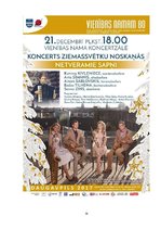 Prakses atskaite 'Daugavpils Latviešu kultūras centrs', 14.