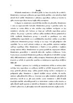 Referāts 'Menedžmenta būtība, menedžeru līmeņi', 3.