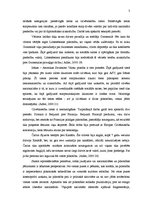 Referāts 'Internacionālā pilsonība: nacionalitātes nākotnes perspektīvas globalizācijā', 3.